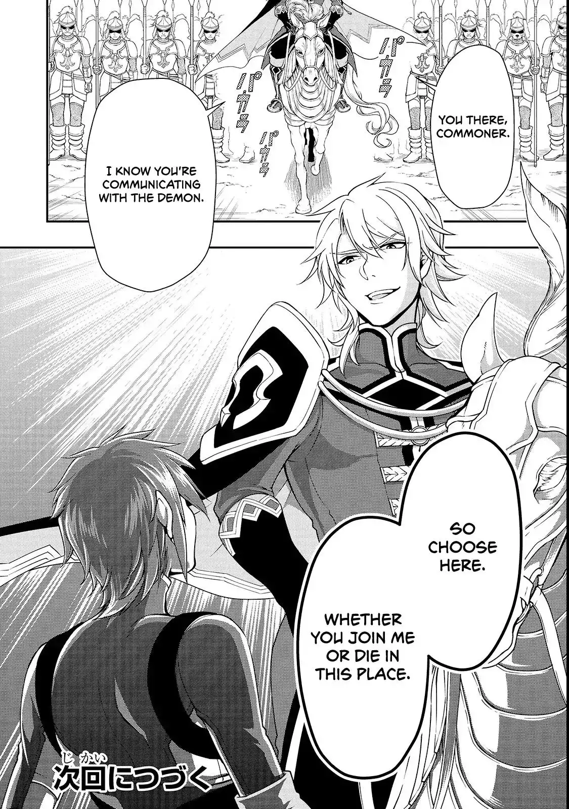 Lv2 kara Cheat datta Moto Yuusha Kouho no Mattari Isekai Life Chapter 8 30